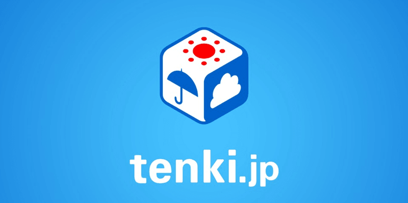 延伸閱讀：Tenki,日本氣象預報精準查詢APP_IOS_ANDROID