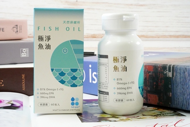 天然保健所,極淨魚油,魚油推薦,高劑量魚油,魚油