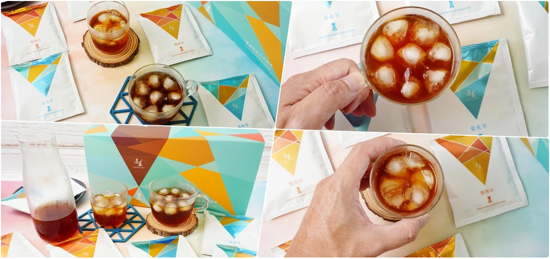 Zhanlu 湛盧精品冷萃咖啡：甘甜、沁涼、層次豐富！四個步驟教你製作冷萃咖啡!