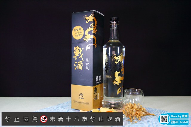 金門高粱黑金龍戰酒Premium