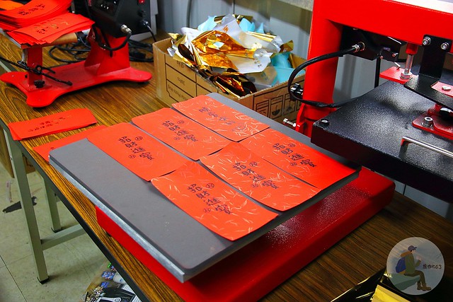 客製化紅包袋燙金流程-熱轉印機推薦