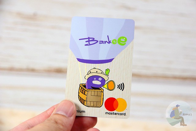 遠東 Bankee 社群銀行信用卡