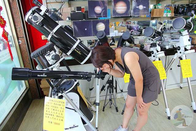 台中文方望遠鏡專賣店