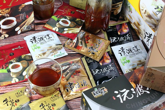 青玉牛蒡茶 沅波濤漢方牛蒡茶