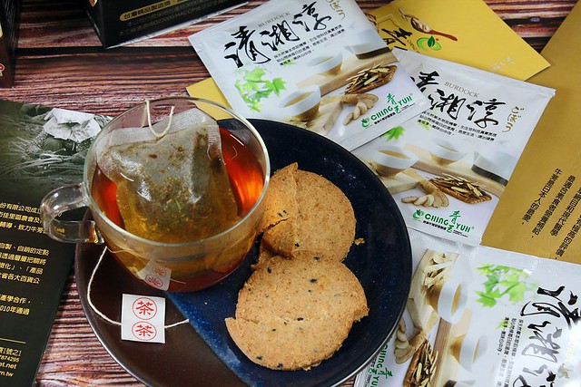 青玉牛蒡茶 清湘淳漢方牛蒡茶