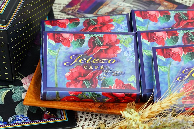 Jezeto Café法式花果酥禮盒