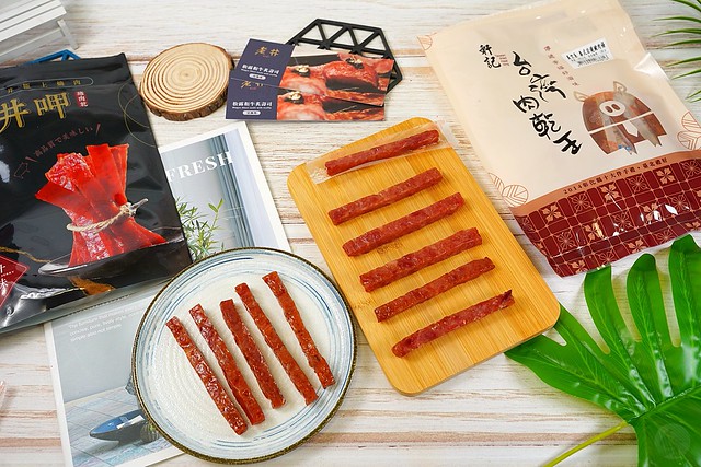 軒記 台灣肉乾王ｘ老井極上燒肉
