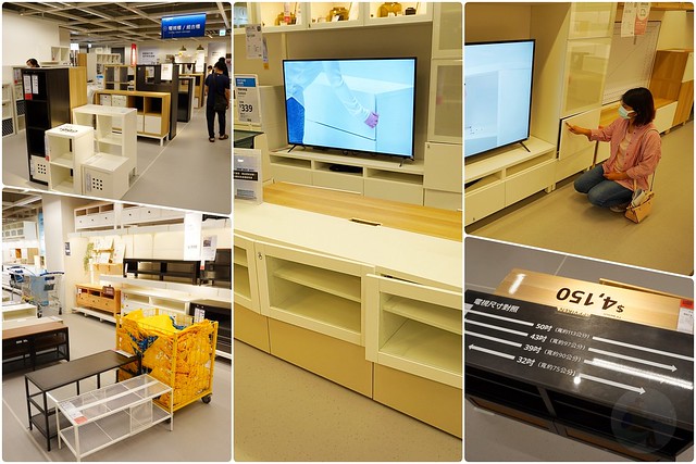 IKEA 宜家家居台中店